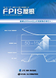 FPIS