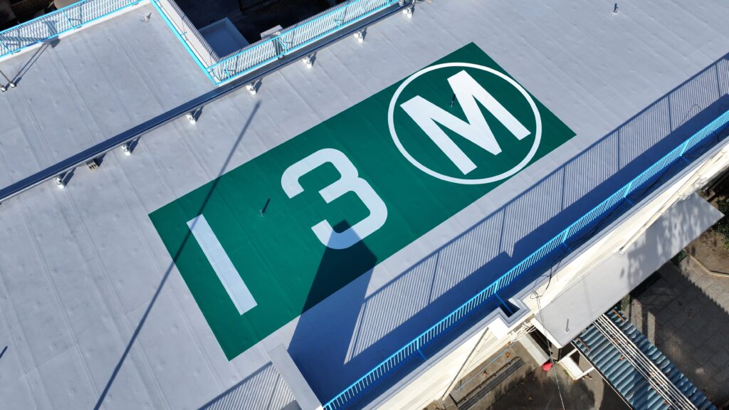 災害救助用ヘリサイン